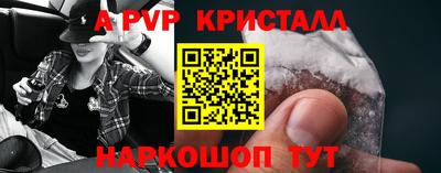 ПСИЛОЦИБИНОВЫЕ ГРИБЫ Можга