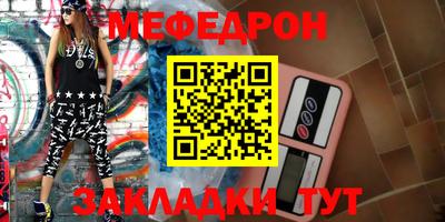 не бодяженный Можайск