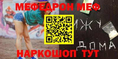 ПСИЛОЦИБИНОВЫЕ ГРИБЫ Можга