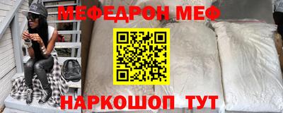 не бодяженный Можайск