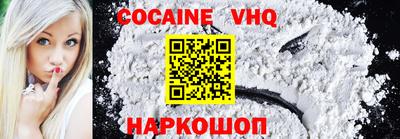 ПСИЛОЦИБИНОВЫЕ ГРИБЫ Можга