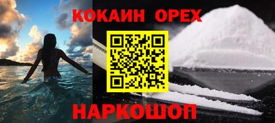 ПСИЛОЦИБИНОВЫЕ ГРИБЫ Можга