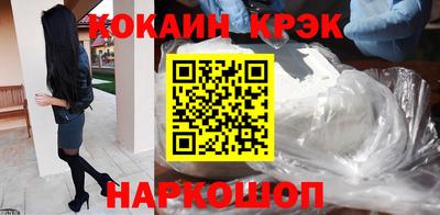 ПСИЛОЦИБИНОВЫЕ ГРИБЫ Можга