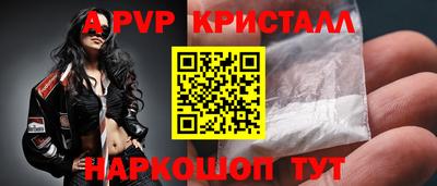 не бодяженный Можайск