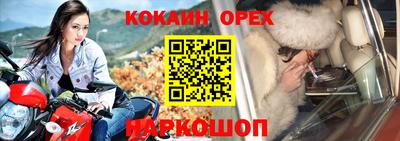 дживик Моздок