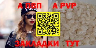 не бодяженный Можайск