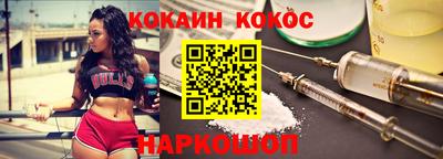 дживик Моздок