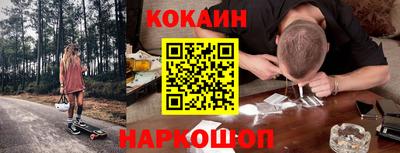 ПСИЛОЦИБИНОВЫЕ ГРИБЫ Можга