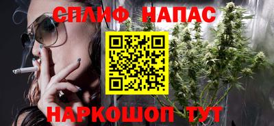 ПСИЛОЦИБИНОВЫЕ ГРИБЫ Можга