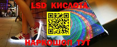 не бодяженный Можайск