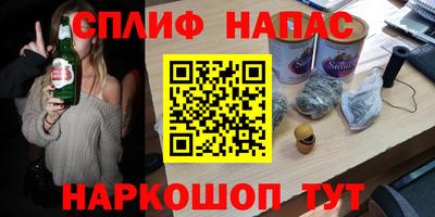 дживик Моздок