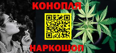 не бодяженный Можайск