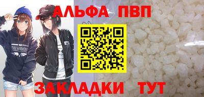 не бодяженный Можайск