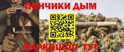 ПСИЛОЦИБИНОВЫЕ ГРИБЫ Можга