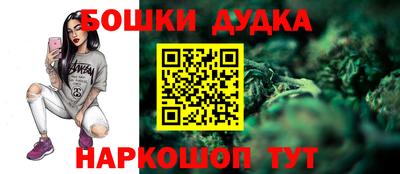 ПСИЛОЦИБИНОВЫЕ ГРИБЫ Можга