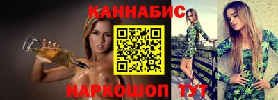 ПСИЛОЦИБИНОВЫЕ ГРИБЫ Можга