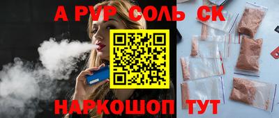 не бодяженный Можайск