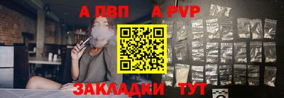 ПСИЛОЦИБИНОВЫЕ ГРИБЫ Можга