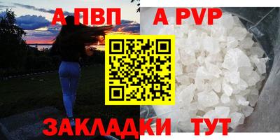 ПСИЛОЦИБИНОВЫЕ ГРИБЫ Можга