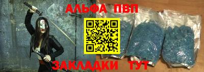 ПСИЛОЦИБИНОВЫЕ ГРИБЫ Можга