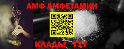 не бодяженный Можайск