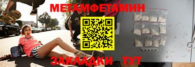 ПСИЛОЦИБИНОВЫЕ ГРИБЫ Можга