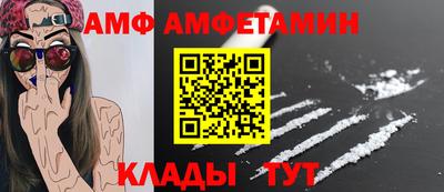 не бодяженный Можайск