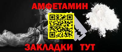 не бодяженный Можайск