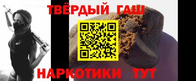 ПСИЛОЦИБИНОВЫЕ ГРИБЫ Можга