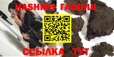 не бодяженный Можайск