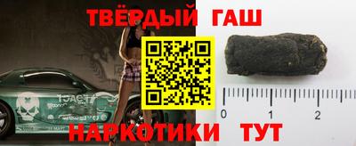 ПСИЛОЦИБИНОВЫЕ ГРИБЫ Можга