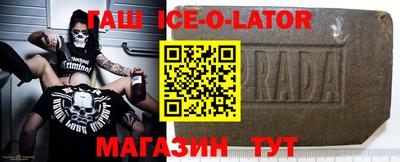 не бодяженный Можайск