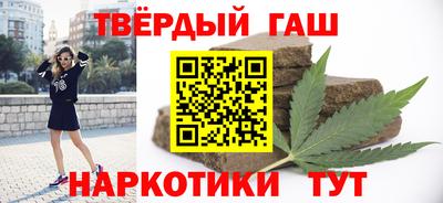 дживик Моздок