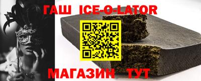 дживик Моздок