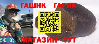 не бодяженный Можайск