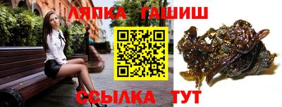 дживик Моздок