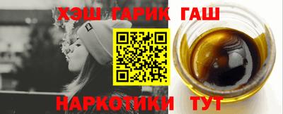 ПСИЛОЦИБИНОВЫЕ ГРИБЫ Можга