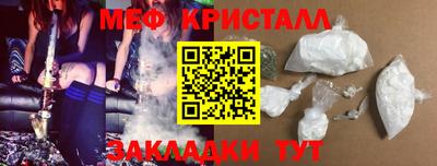 ПСИЛОЦИБИНОВЫЕ ГРИБЫ Можга